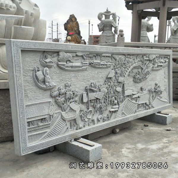 清明上河图浮雕,壁画石浮雕 (4)
