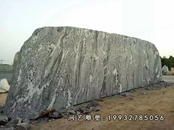 景观石雕塑 (33)