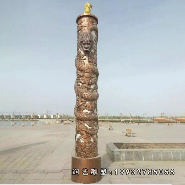 龙柱铜雕 (2)[1]