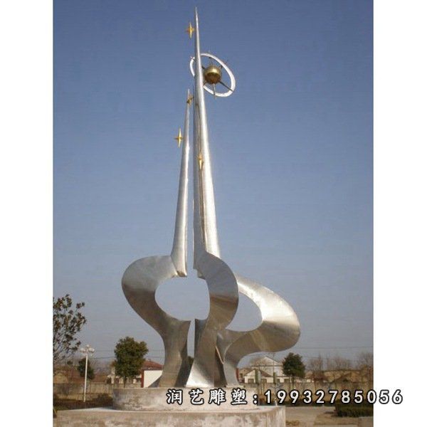 不锈钢光辉景观雕塑 (1)