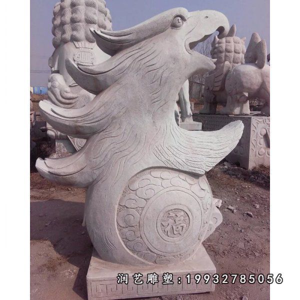 鹰头抱福石雕,公园景观石雕 (1)