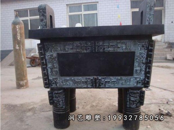 铜雕鼎 (35)