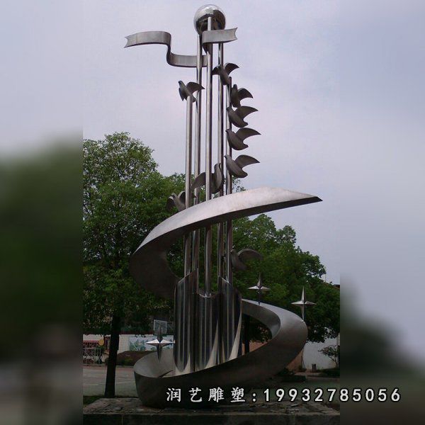 不锈钢鸽子雕塑 (32)