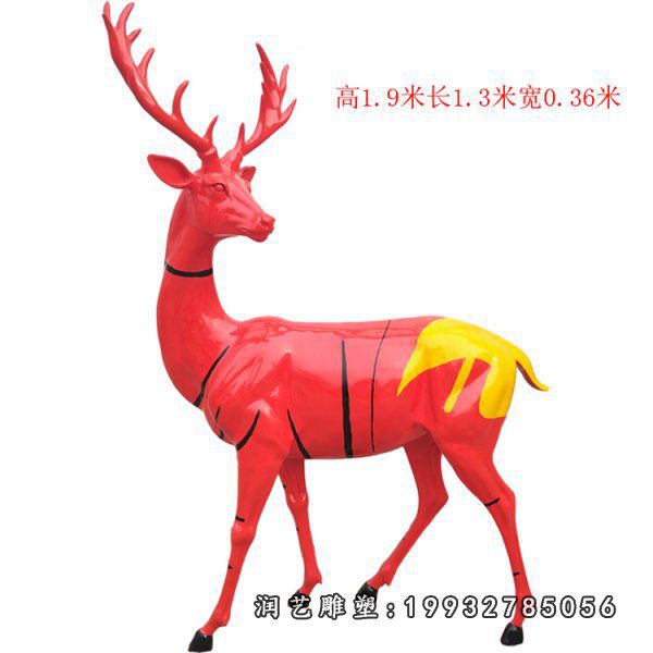 玻璃钢鹿雕塑 (57)