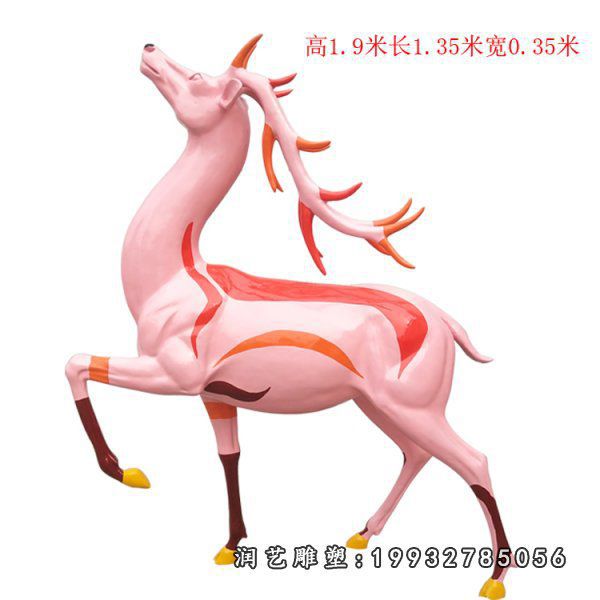 玻璃钢鹿雕塑 (54)