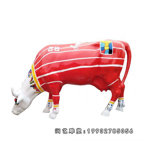 玻璃钢牛雕塑 (44)