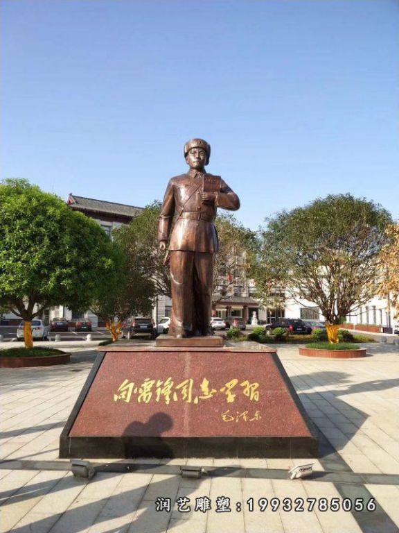 雷锋铜雕 (33)