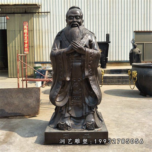孔子铜雕 (35)