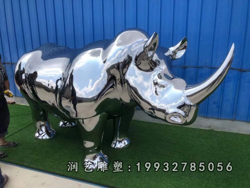 不锈钢犀牛雕塑（13）