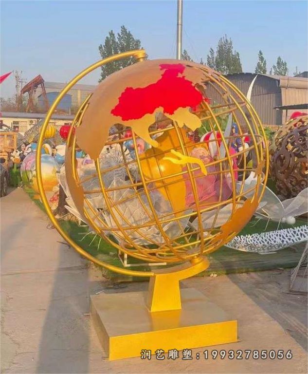 城市地球仪不锈钢雕塑 (10)