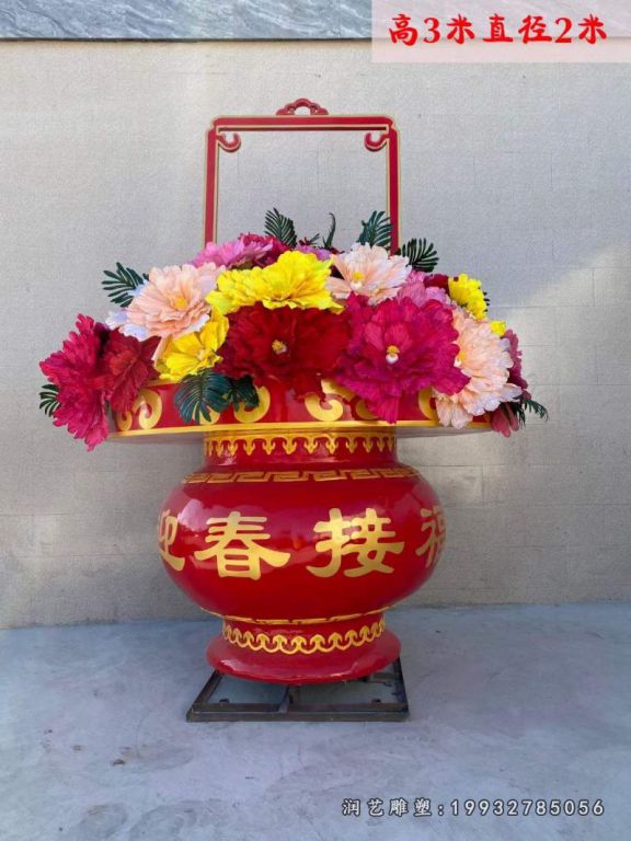 广场花篮不锈钢雕塑 (3)