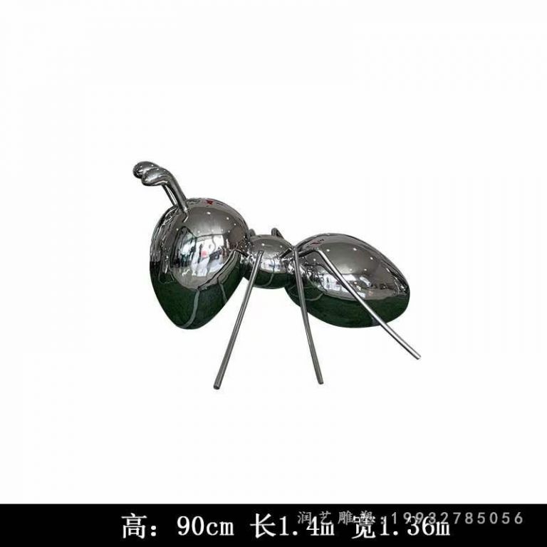 小区不锈钢蚂蚁雕塑 (51)