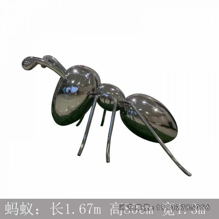 商场不锈钢镜面蚂蚁雕塑
