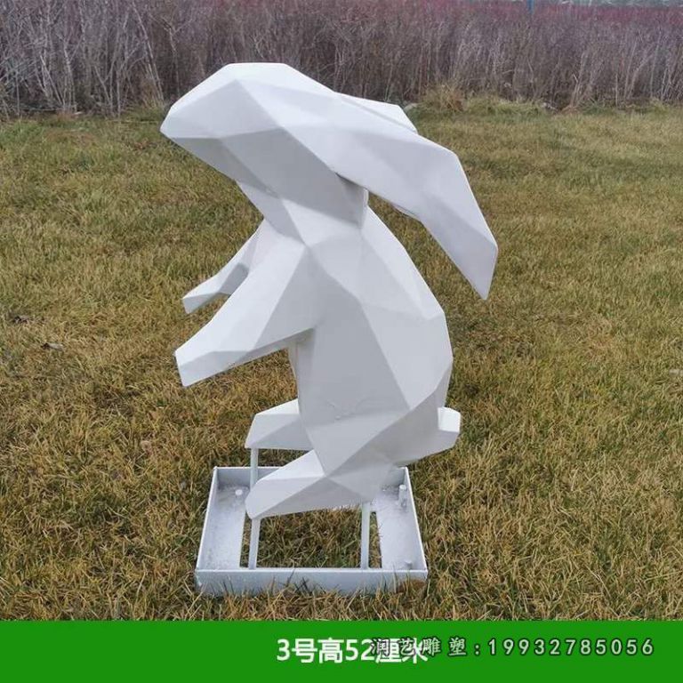 游乐场兔子不锈钢雕塑 (43)