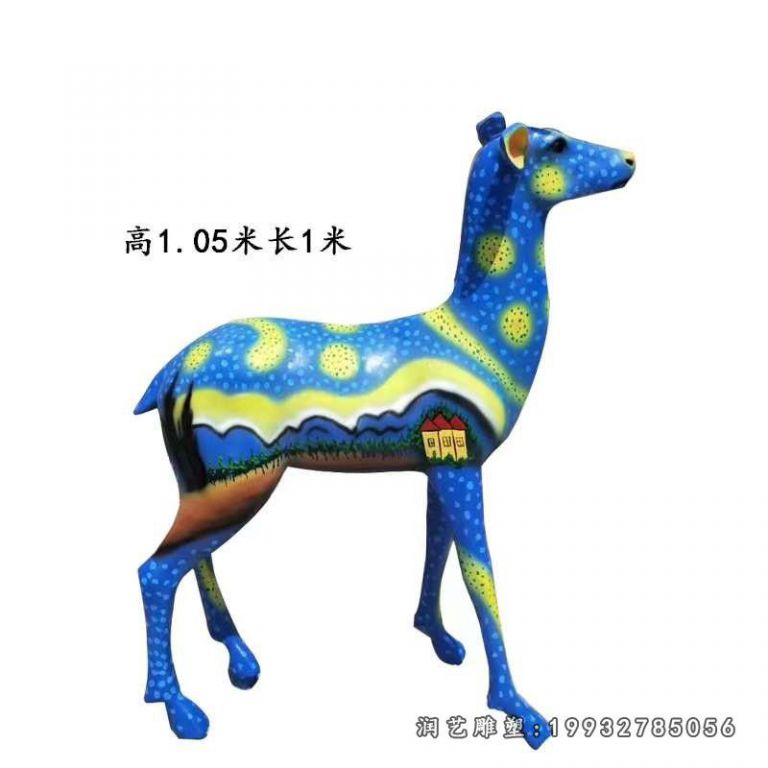 玻璃钢鹿公园雕塑 (13)