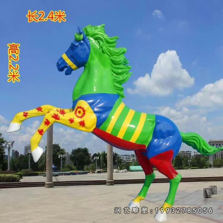 园林玻璃钢马雕塑 (4)