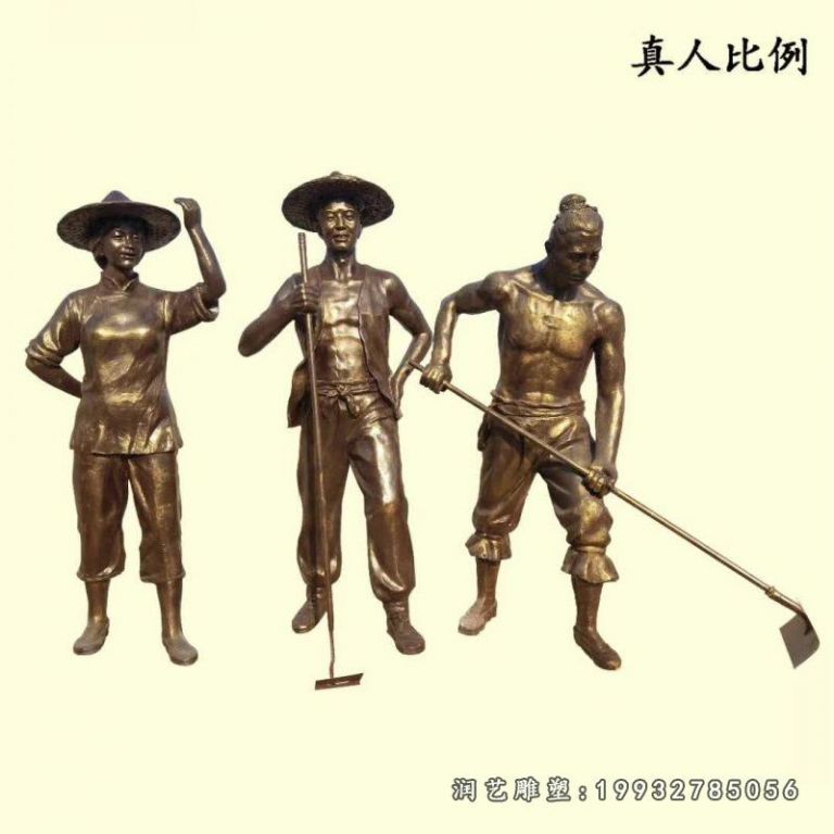 小品铜雕 (97)