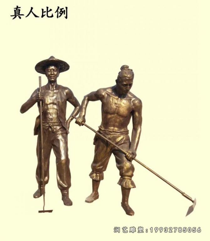 小品铜雕 (96)