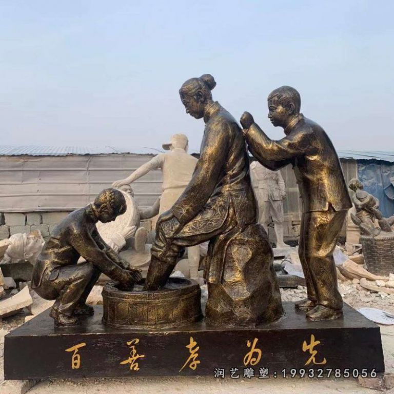 孝顺人物铜雕 (16)