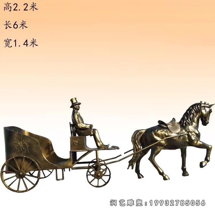 铜雕马车 (9)