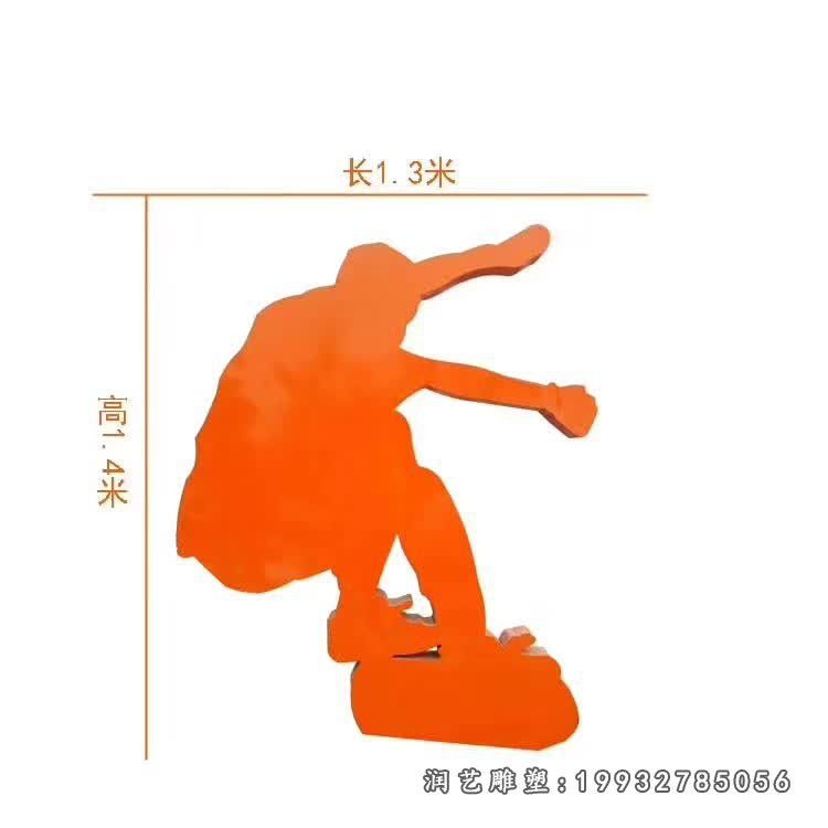 小区不锈钢滑板雕塑