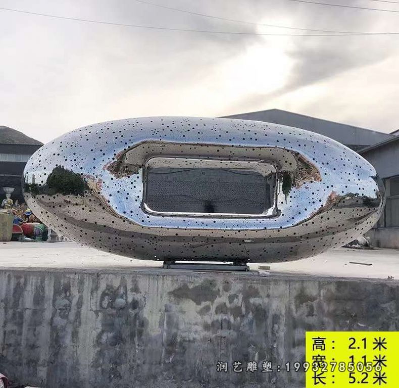 草坪不锈钢抽象雕塑 (31)