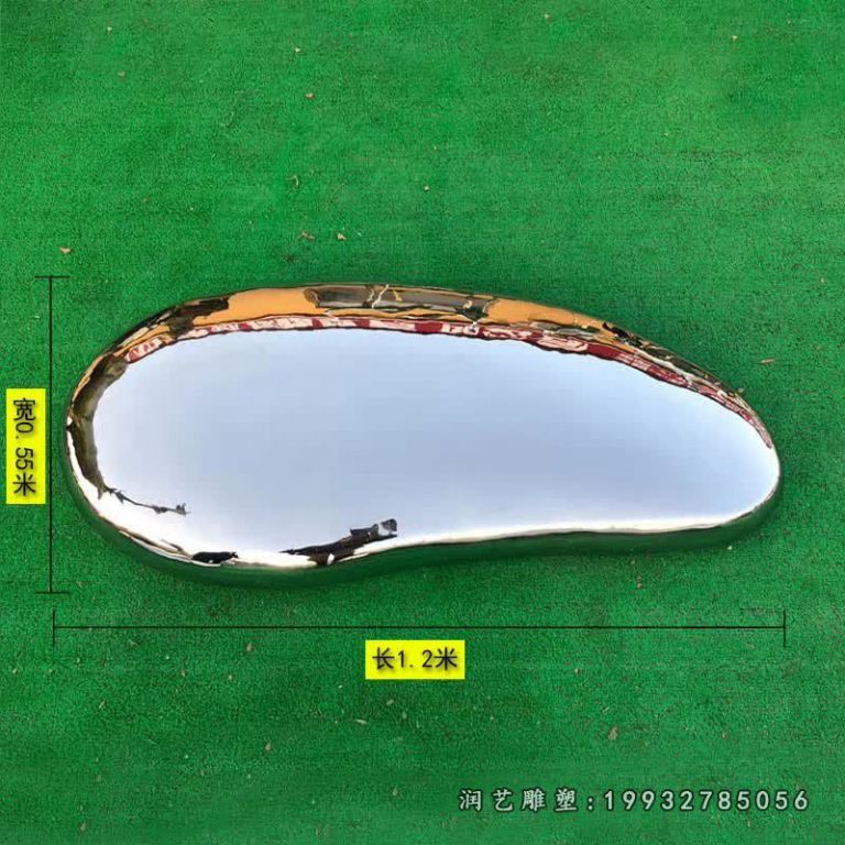 酒店鹅卵石不锈钢雕塑 (14)