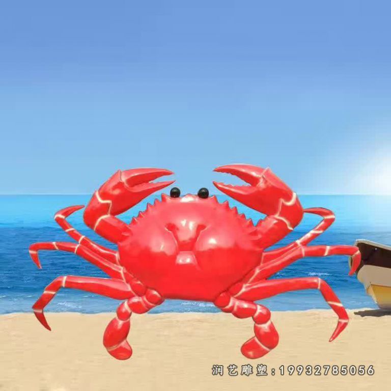 玻璃钢螃蟹动物公园雕塑