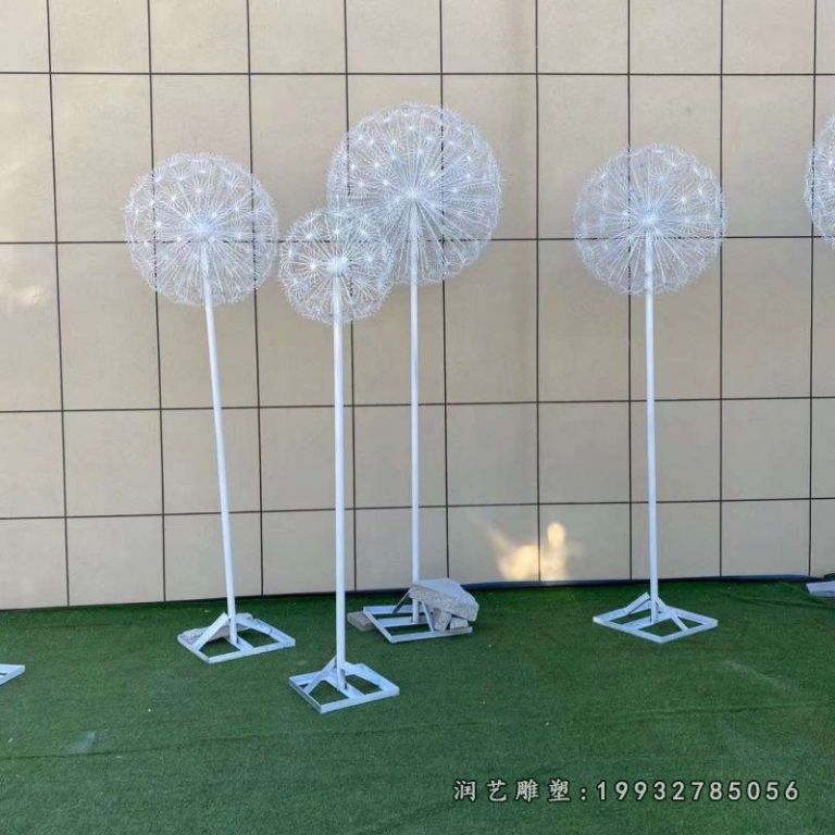 草坪不锈钢蒲公英雕塑
