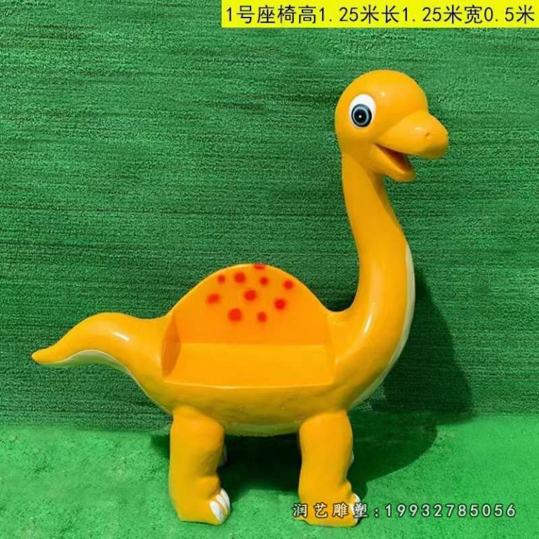 步行街玻璃钢座椅雕塑 (1)