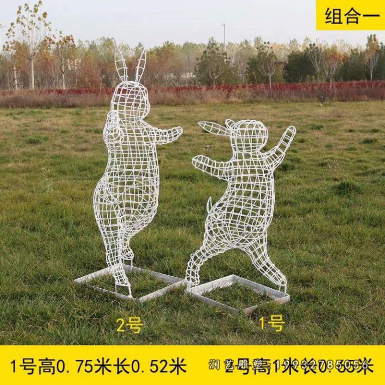 公园不锈钢兔子雕塑 (42)