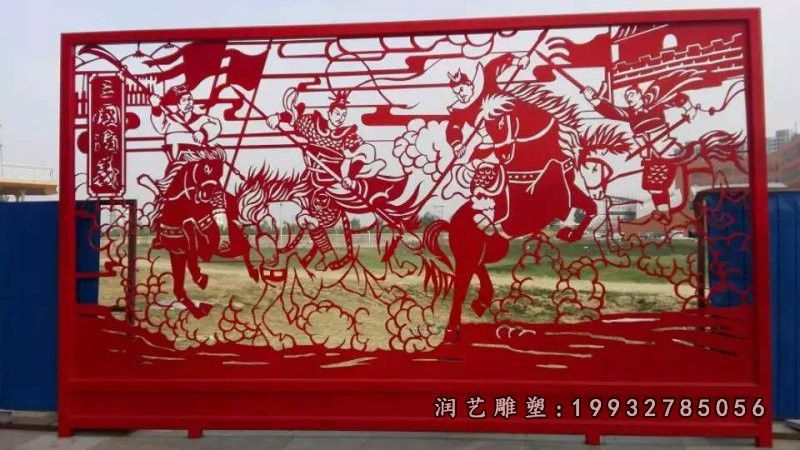 草坪不锈钢剪纸雕塑