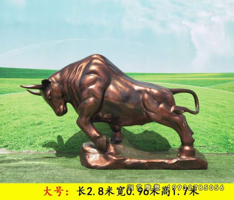 公园牛铜雕 (13)