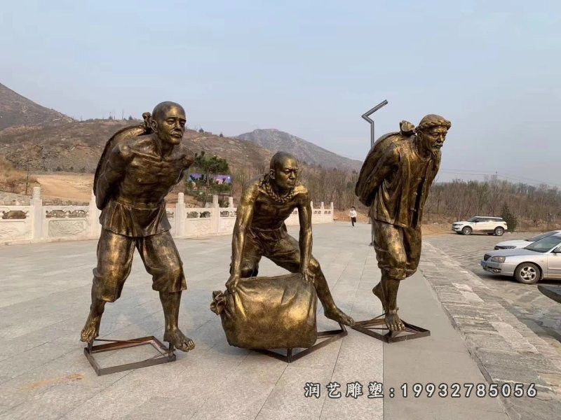 搬运民俗铜雕 (2)