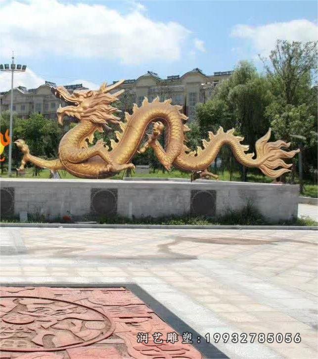 铜雕龙 (16)