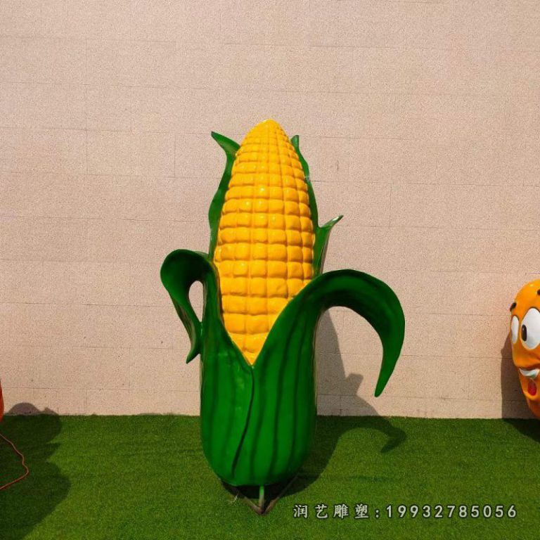 小区玻璃钢玉米雕塑