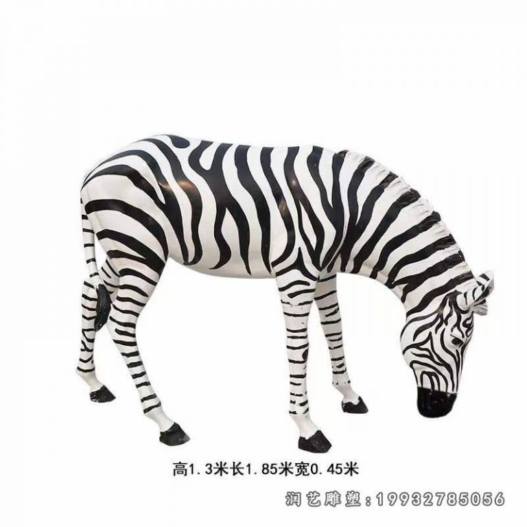 玻璃钢斑马动物校园雕塑