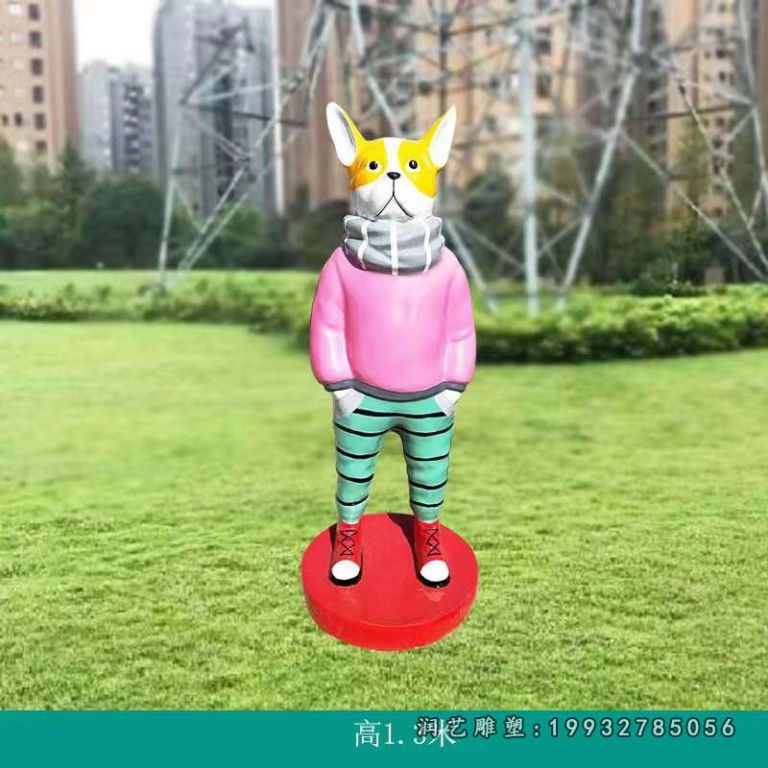 玻璃钢狗卡通动物雕塑 (2)