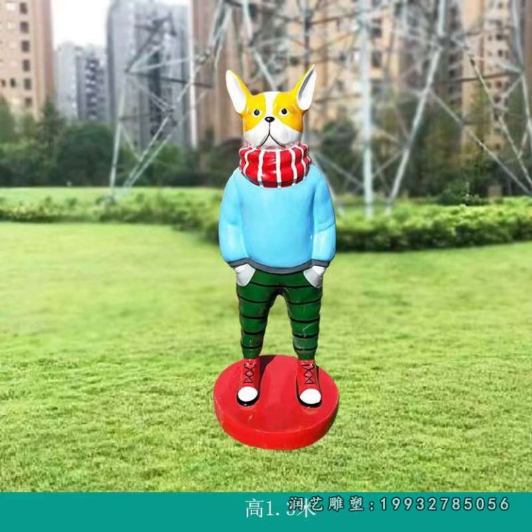玻璃钢狗卡通动物雕塑 (1)
