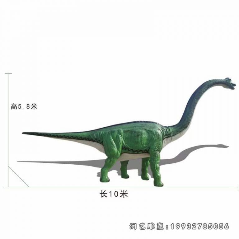 玻璃钢恐龙游乐场雕塑
