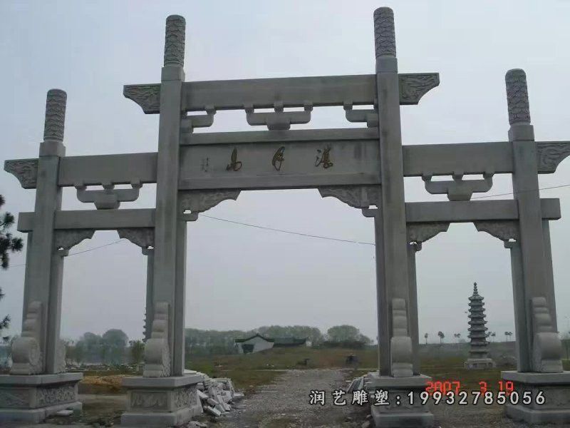 广场牌坊石雕 (24)