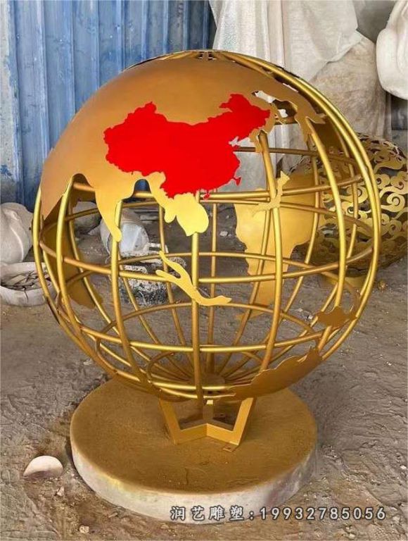 校园不锈钢地球仪雕塑 (13)