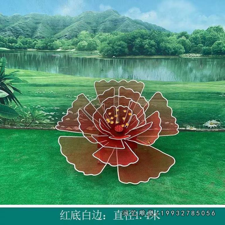 不锈钢花景观公园雕塑 (1)