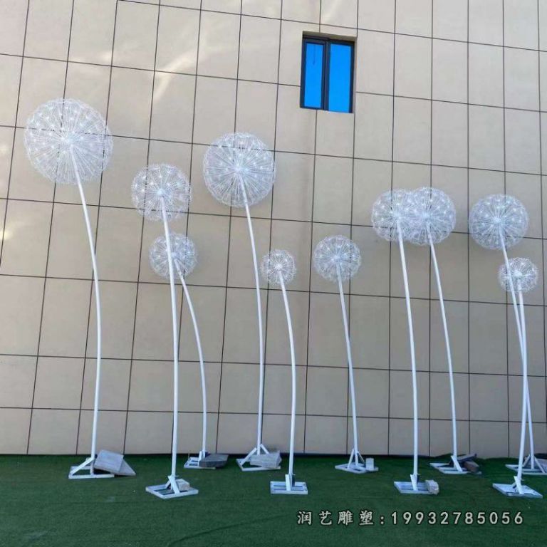 商业街不锈钢蒲公英雕塑
