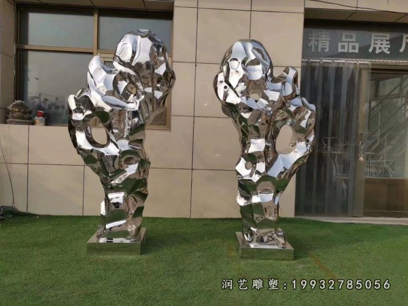 草坪太湖石不锈钢雕塑 (18)