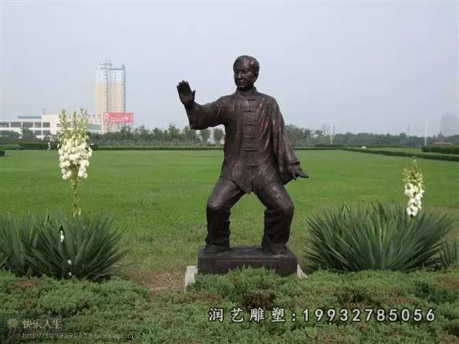 打太极铜雕 (30)