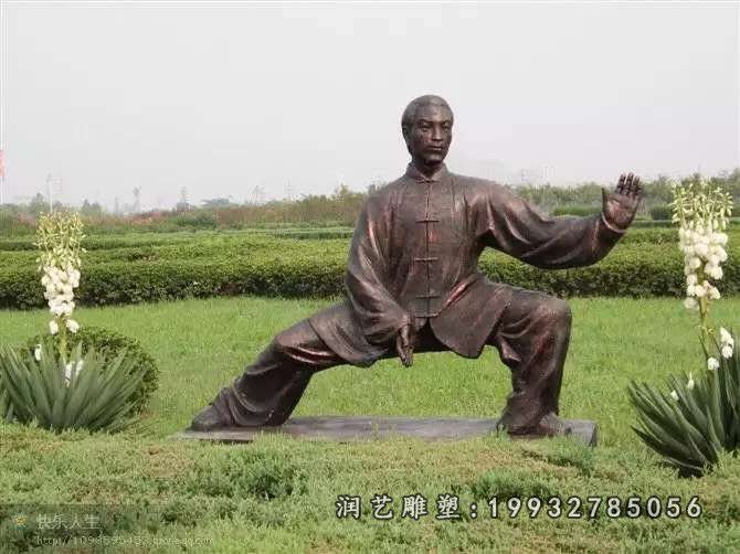 打太极铜雕 (29)