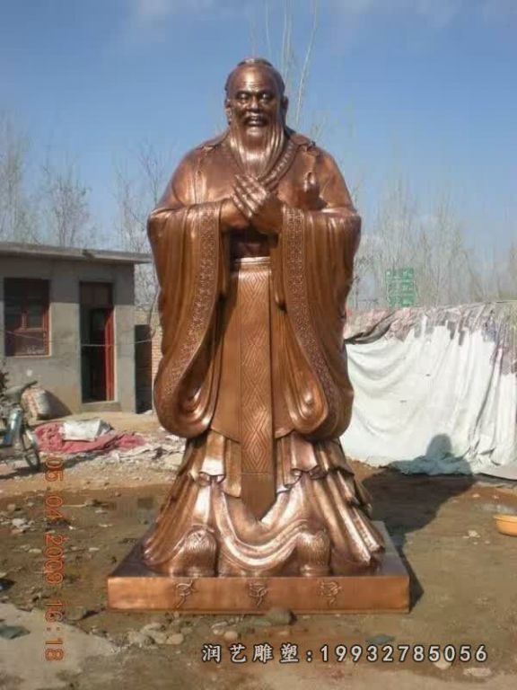 铜雕孔子 (1)