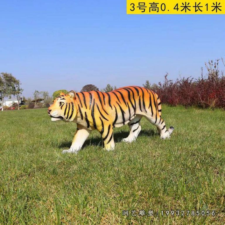 玻璃钢老虎动物雕塑 (25)