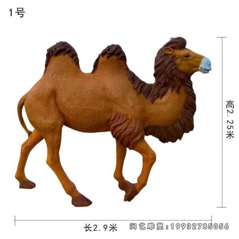 公园玻璃钢骆驼动物雕塑 (2)